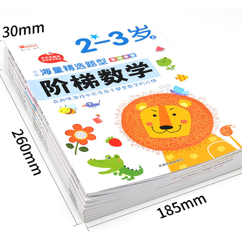 Kids Education Activities - Cahier d'exercices de mathématiques étape par