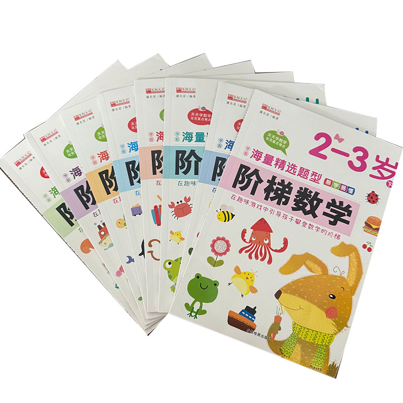 Cahier d'exercices de mathémat - Kids Education Activities avis et prix