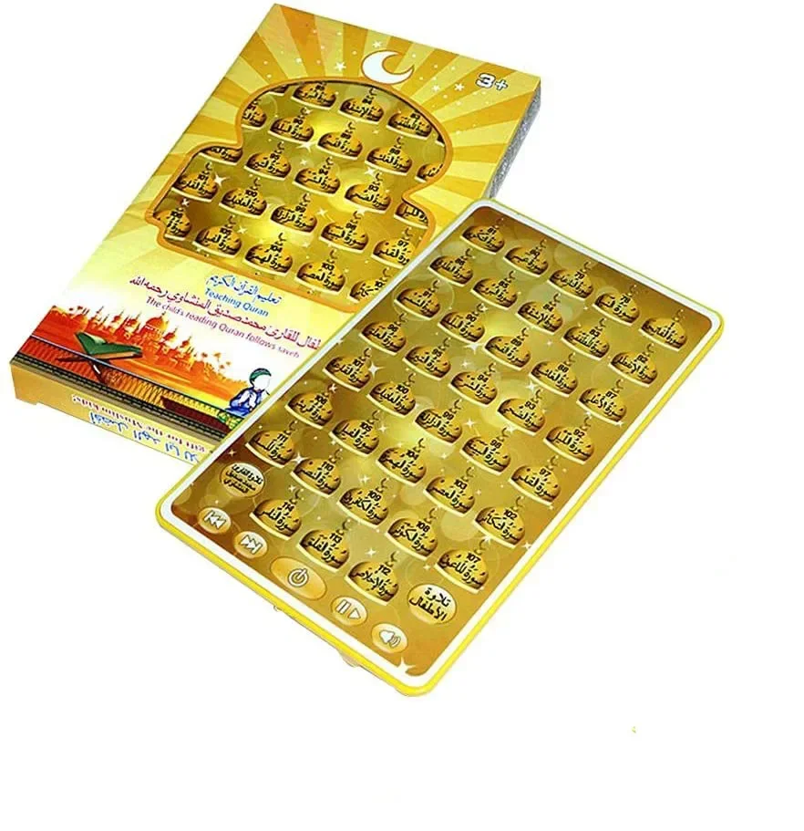 Mini Tablette Tactile Arabe po - Kids Education Rhymes avis et prix